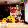 Decoración de Primer Cumpleaños de Bebé Escena Decoración Globo Tablero Kt Versión Familiar Globo Digital Dibujo Animado Hecho a Mano Pared de Fondo