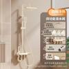 Pantalla Digital Blanco Lechoso Temperatura Constante Baño en Casa Ducha Juego de Ducha de Mano Presurizado Grifo de Baño Caliente y Frío Lujo Accesible