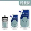 Pacote de Recarga de Tinta Aquarela Bambu Verde Grande Capacidade 300ml Saco de Recarga Branco Titânio para Estudantes de Arte Portátil