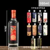 Garrafas de Vinho Vazias, Garrafas de Vinho de Vidro de Alta Qualidade 100ml, Garrafas Vazias com Selos, Garrafas de Vinho Personalizadas