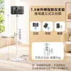 Proyector de escritorio para mesita de noche Soporte para proyector Soporte de suelo para proyector Montado en la pared Oculto Altura ajustable Sin perforaciones