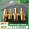 Pagoda de Cobre Engrosada 4 Puntos Rosca Externa Pagoda Intubación 14mm Neumático Conector de Salida de Aire Verde