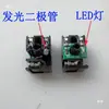 Bobina Plug de Conector de Válvula Solenoide Pneumática 4V210 Caixa de Junção MPM AC DC