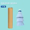 Nylon Durável Badminton Pacote com 6 Pacote com 12 Durável King Badminton Branco Preto Treinamento ao Ar Livre Bola de Pena de Ganso
