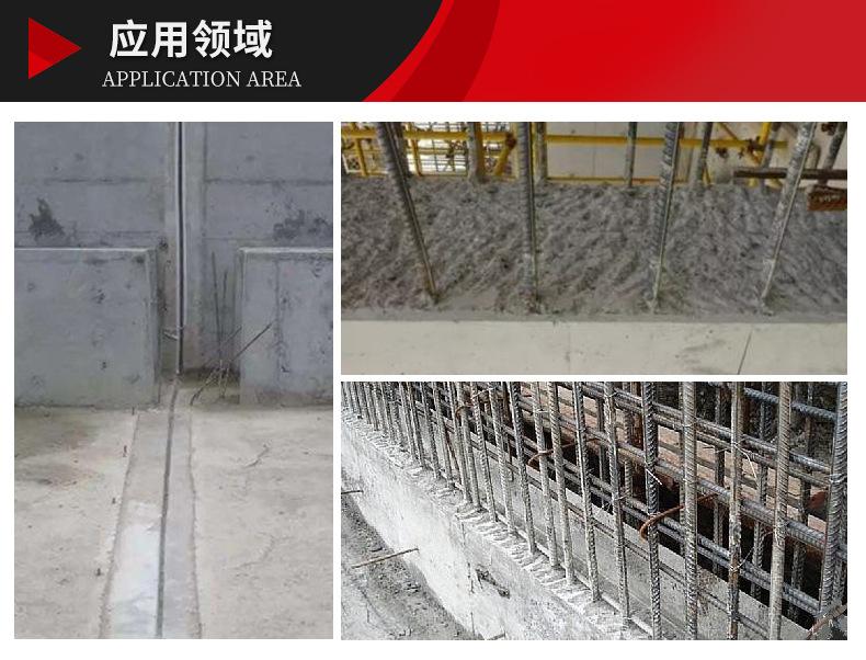 注浆管_14.jpg