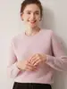 Suéter de cachemira 100% pura, suave y amigable con la piel, para mujer, suéter de cuello redondo de moda, capa base de punto grueso