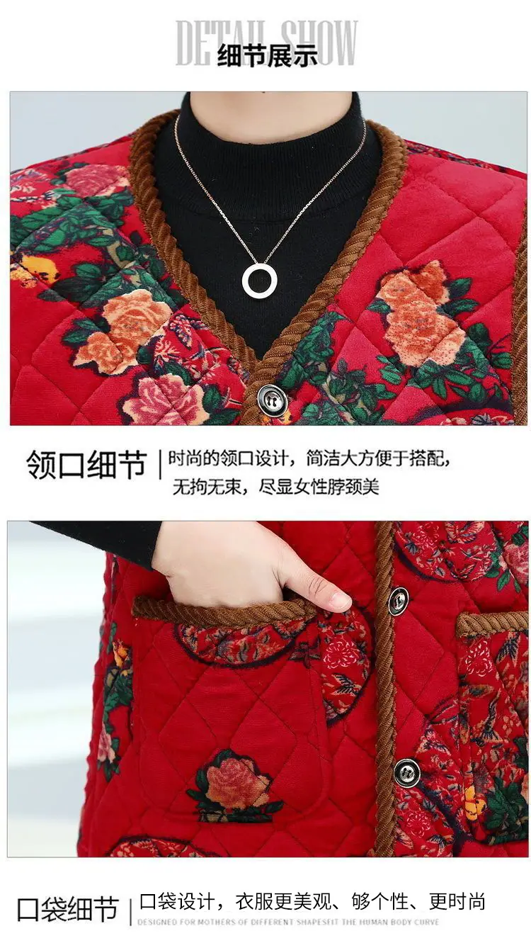 详情-21.jpg