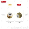 Plata del Tíbet Retro Separadas Cuentas DIY Pulsera Dientes de Tigre Cuentas Juguetes Culturales Decorativas Nepalesas Hamburguesa Cuentas DIY Pulsera Collar con