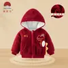 Ropa Gruesa Exterior para Bebé Estilo Nuevo Ropa de Otoño e Invierno para Niños y Niñas Niños Terciopelo Cálido Tops Ropa con Capucha para Salir Bebé