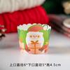 Embalagem de copo de cozimento de Natal Qi Feng bolo muffin copo de papel pequeno tamanho sobremesa base de papel resistente a altas temperaturas