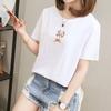 2900# camiseta de manga corta femenina holgada estudiante versión coreana (95 algodón 5 spandex) (código XXL agregado)