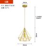 Estilo Industrial Nórdico Personalidade Criativa Arte Estrela de Cinco Pontas Restaurante Moderno Simples Bar Corredor Entrada Lustre Dourado