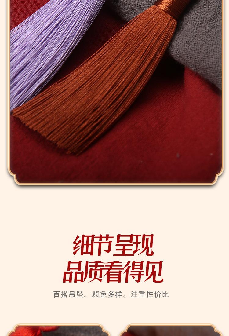 拉圈新详情_04