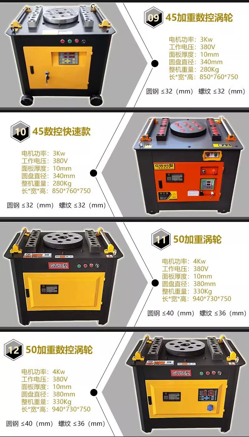 详情图片_03