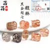 Pingente de Cristal Natural Dourado Preto Beibeifu Esculpido Pixiu Pingente Pequeno de Cristal Acessórios DIY Venda por Atacado
