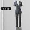 Traje Profesional para Mujer Primavera y Otoño 2025 Nueva Moda Elegante Capaz Departamento de Ventas Consultor Inmobiliario Ropa de Trabajo