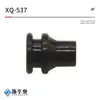 Conector de Arnés de Cableado Automotriz Enchufe Impermeable de Silicona Enchufe Impermeable Anillo Impermeable Xq-537