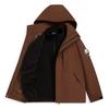 Luotuo Mismo Estilo Tres en Uno para Mujer Cortavientos e Impermeable Otoño e Invierno Exterior Casual Versátil Chaqueta Desmontable Moderna
