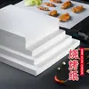 Molde para hornear de papel de aceite cocina absorbente de aceite comestible y a prueba de aceite para hornear galletas pastel almohadilla de papel papel para embalaje de alimentos tapete para pizza