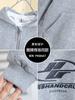 7795 Jaqueta Infantil 2026 Nova Coleção Primavera e Outono Roupa Casual com Capuz Cardigan Moletom Roupa de Primavera Roupa Bebê Estilo Coreano