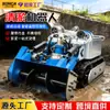 Robot de dragado Campo petrolífero Mina Puente Pilote Piscina de recolección de agua de lluvia submarina Limpieza de lodos Chasis de oruga Caminando