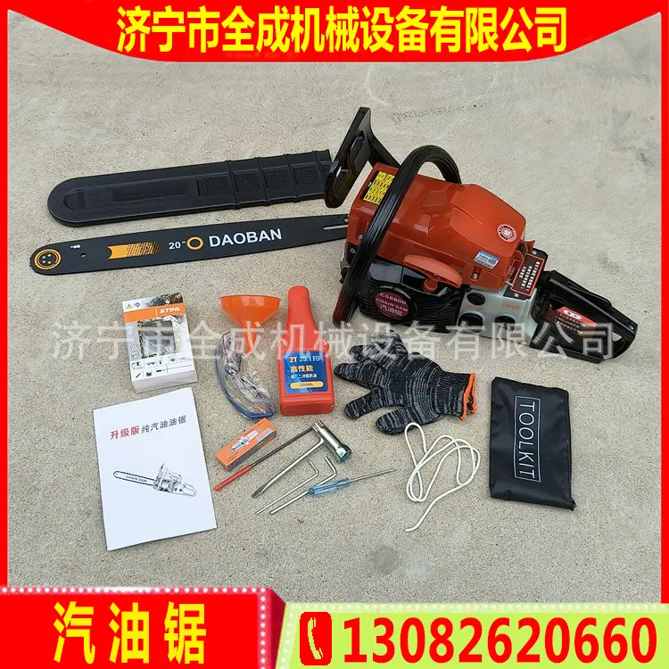 8800 (2).jpg