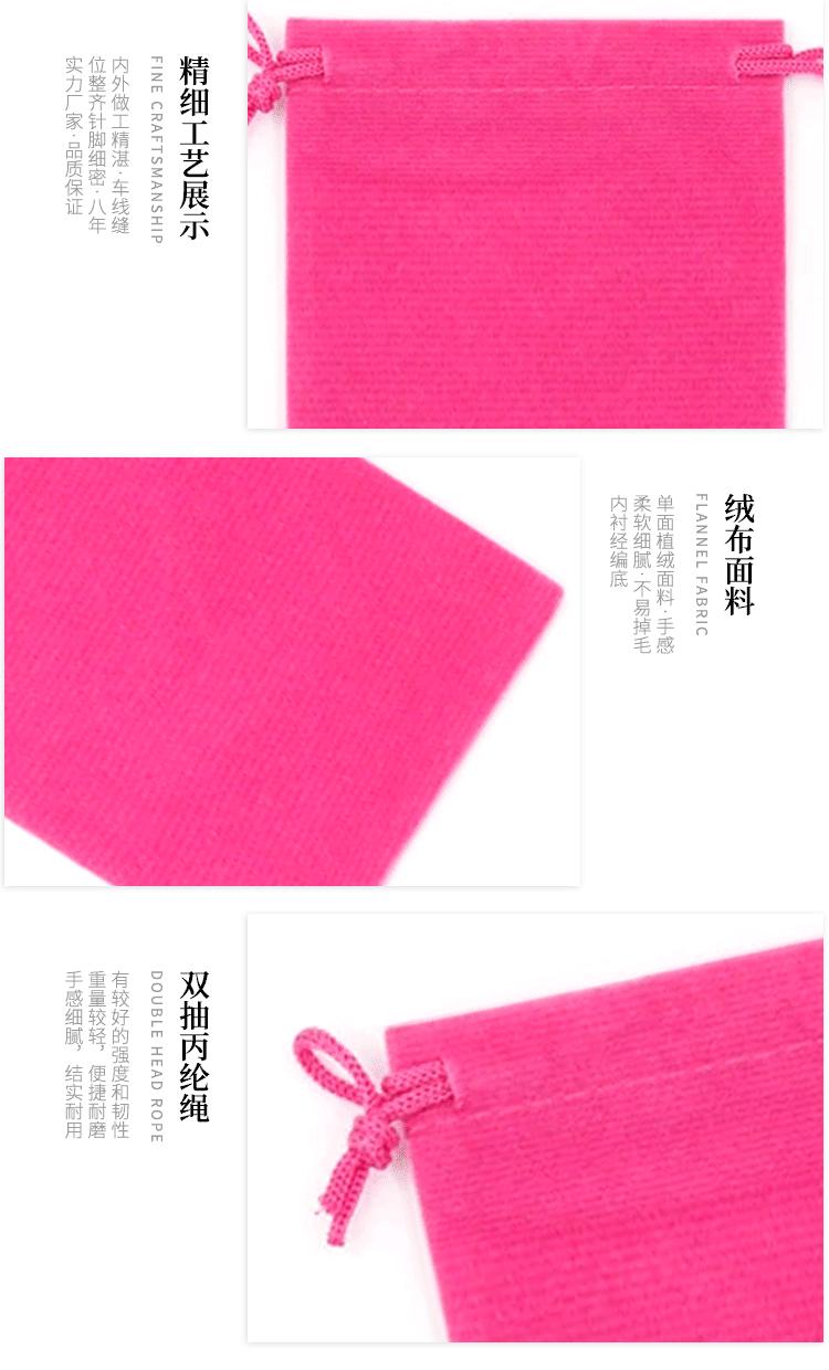 袋子详情页_06.gif