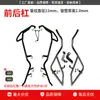 Adecuado para Barras Protectoras Haojue Uhr150, Tubos de Escape Delanteros y Traseros, Parachoques, Protección de la Carrocería de la Motocicleta, Anticolisión