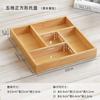 Compartimento Grande Bandeja Rectangular de Madera para Almacenamiento de Escritorio Organizador de Varios Caja Decorativa de Madera Retro Juego de Cinco Piezas