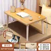 Mesa de Té Pequeña Plegable para Uso Doméstico, Adecuada para Ventanas de Mirador, Tatami de Dormitorio, Balcón y como Escritorio Extensible para Cama