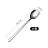 Cuchara de Acero Inoxidable 316, Cuchara y Tenedor de Postre Estilo Coreano, Cuchara Mezcladora de Café de Mango Largo, Cuchara Ruyi, Vajilla de Acero Inoxidable 304