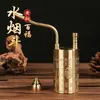 Hookah de Latón Cuatro en Uno Filtro de Salud Tubería para Fumar Estilo Tradicional Metal Regalo de Negocios