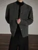 Cárdigan Chaqueta de Punto Estilo Old Money para Hombres Modernos, Gama Alta, Fresco y Casual, Estilo Neutro, Adecuado para Usar en Capas, Tejido