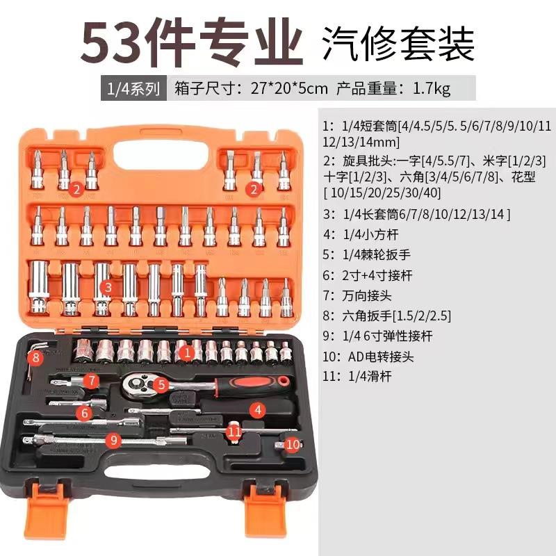 微信图片_20240220125825