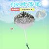 Fornecimento direto da fábrica camuflagem de galinha Paraquedas Crianças Esportes ao ar livre arremesso manual brinquedos de jardim de infância comércio exterior transfronteiriço venda quente