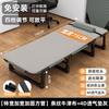 Cama de Solteiro Dobrável para Cochilo em Casa Cama Simples para Cochilo Companheira de Cochilo Cama Portátil Multifuncional para Camping Escritório