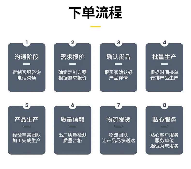 内页_15