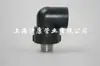 Venta al por mayor de fábrica enchufe cable exterior PE codo codo de diente exterior PE codo PE codo en ángulo PE conector PE