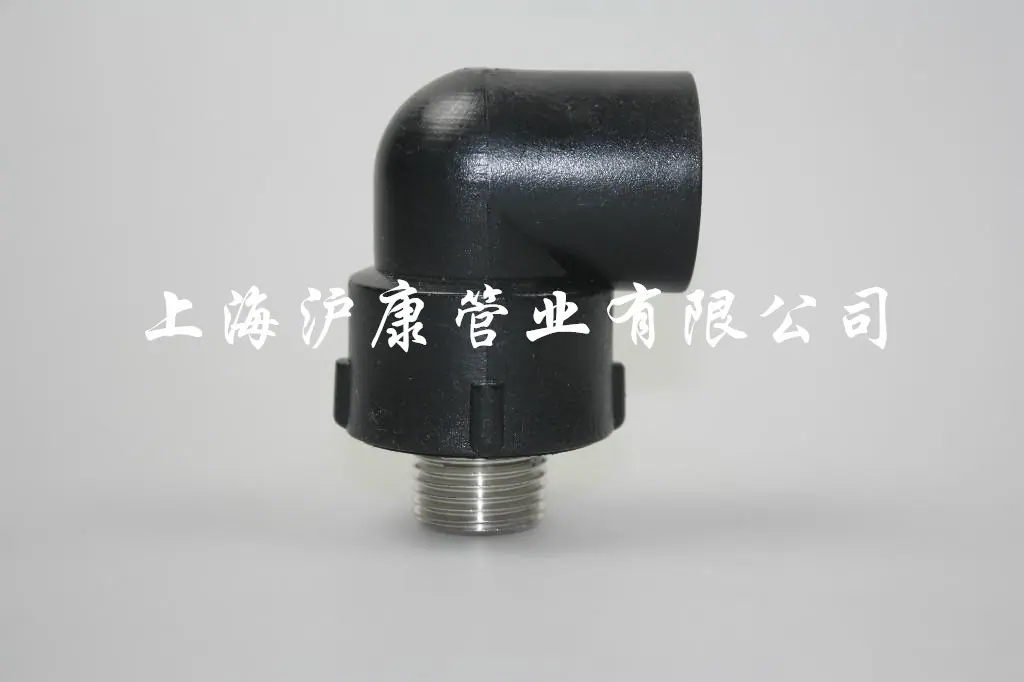 14-169173464_副本