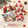 Pinzas para el Cabello de Navidad Diademas Pinzas para Niñas Fiesta Ambiente de Adulto Diademas Lindas Pinzas para el Cabello de Cuernos Accesorios