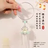 Pulsera Estilo Antiguo, Pulsera de Linterna con Borla Luminosa, Pulsera de Hada Palaciega, Joyería Versátil Diaria al por Mayor para Mujeres
