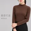 Ropa Interior Térmica de Cuello Medio Alto para Mujer Otoño/Invierno, Top de Otoño Negro y Blanco, Suéter Elegante de Cuello Medio, Ropa de Abrigo de Manga Larga