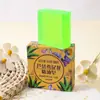 Sabonete Quadrado de Seda com Óleo Essencial de Íris e Aloe Vera Sabonete Artesanal Limpeza Hidratante Sabonete de Banho Presente Transfronteiriço