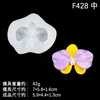 Moldes de silicona grandes y pequeños con forma de flor de orquídea para ambientadores de coche DIY, adornos de yeso y moldes de fondant de chocolate
