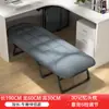 Cama plegable para descanso de almuerzo de fábrica Artefacto para dormir en la oficina Estación de trabajo Silla reclinable individual de marcha Cama de siesta simple reforzada