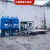 Equipo de Suministro de Agua Secundario Bomba de Tubería Sistema de Control Completo Equipo de Suministro de Agua con Esterilización por Ozono Módulo de Bomba de Múltiples Etapas Unidad