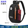 Mochila al aire libre para salida de primavera de niños, moderna para niño, de viaje, para estudiante de primaria, ligera, bolsa de tutoría, de hombro, tutoría, Shihua