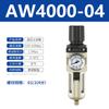 Processador de fonte de ar tipo SMC duas peças/Regulador de pressão AR 2000-02/AC3010/AW4010D separador de óleo-água
