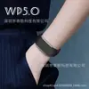 Correa de Reloj Whoop Adecuada para Correa de Reloj Deportivo Whoop5 Color Puro Hebilla en Forma de 8 Correa de Muñeca Correa Popular de Reloj Inteligente de Amazon