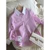 Camisa Rayada Casual de Moda Chic Coreana para Mujer 2026 Primavera y Otoño Nuevo Estilo Bloque de Color Botón Metálico Manga Larga Versátil